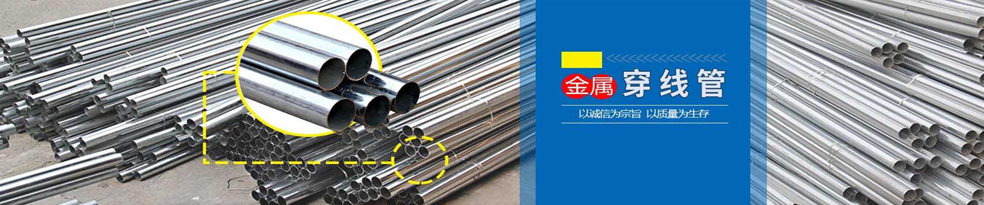 貴陽(yáng)鑫通利達(dá)五金經(jīng)營(yíng)部【官網(wǎng)】