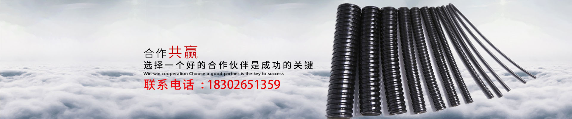 貴陽(yáng)鑫通利達(dá)五金經(jīng)營(yíng)部【官網(wǎng)】