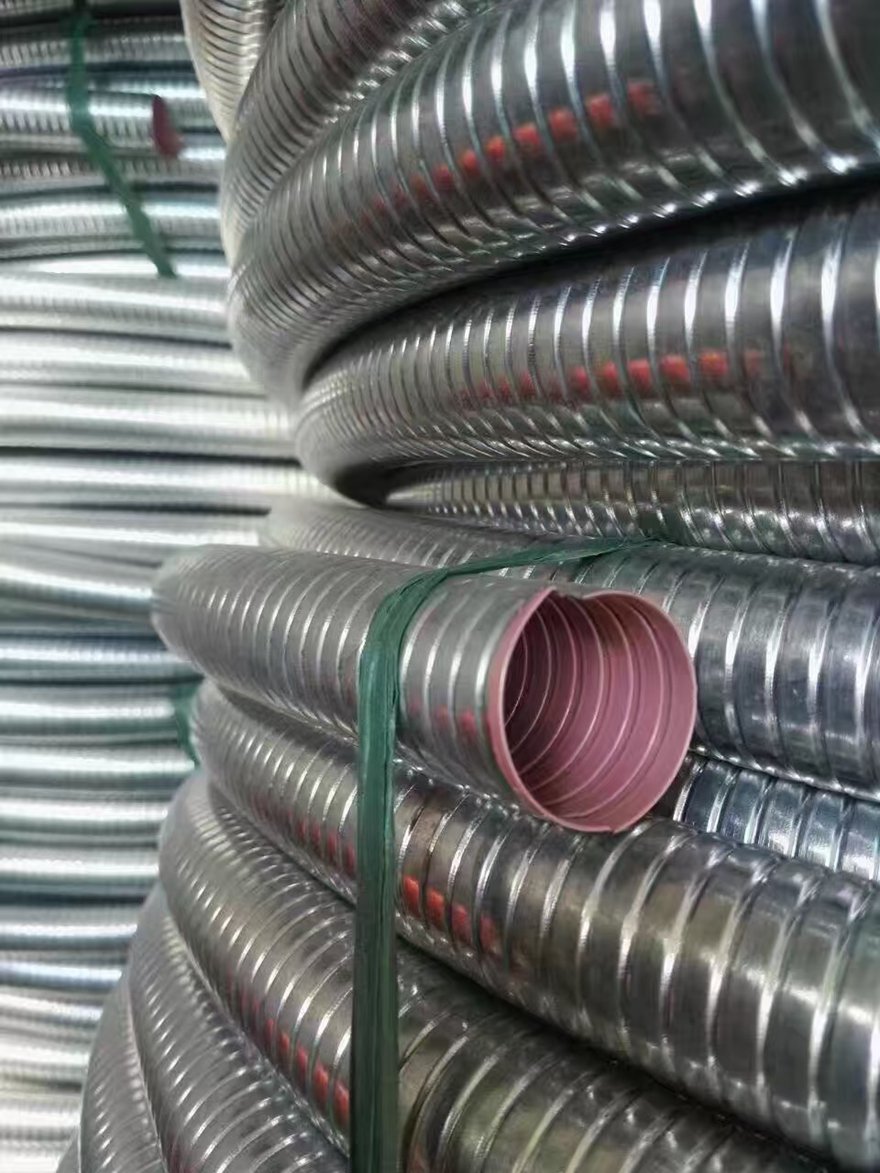 金屬包塑軟管